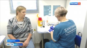 "Поезд здоровья" принимает  участников СВО и членов их семей в Строителе