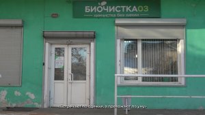 Олзын хэрэг эрхилэгшэ