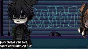 Рил: твоя подруга дура