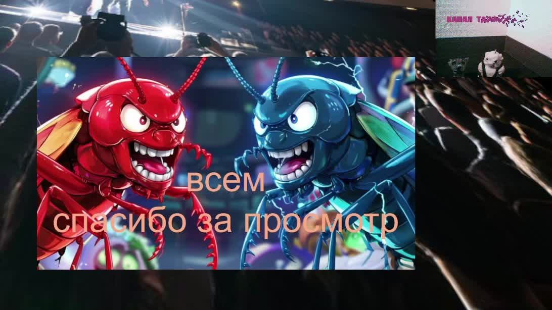 забег 11.12.2025 смотреть онлайн