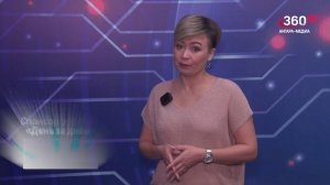 «День за днём» выпуск от 12.12.2025