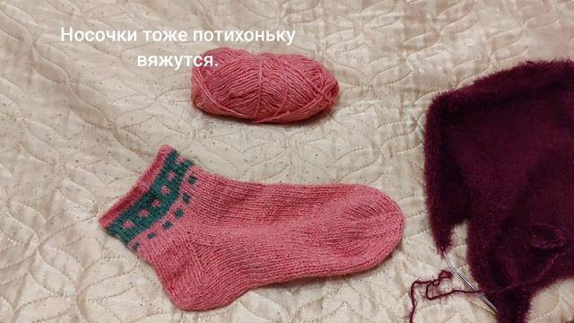 Вязание. Мои процессы. Бактус в подарок готов.