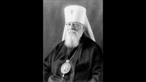 СВЯЩЕННОМУЧЕНИК МИТРОПОЛИТ СЕРАФИМ (ЧИЧАГОВ)