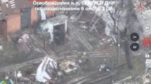 Кадры из освобождённого города Северска Донецкой Народной Республики