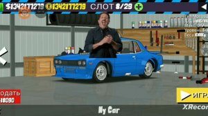 ✔️ДРИФТ НА ЛУЧШИХ ТАЧКАХ ИГРЫ ПО 500лс ✔️