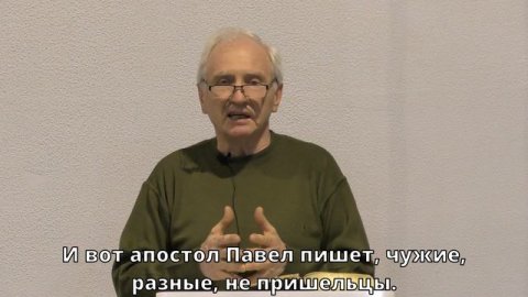 Михаил Румачик - "Святой храм Господа" | Церковь ЕХБ Истра