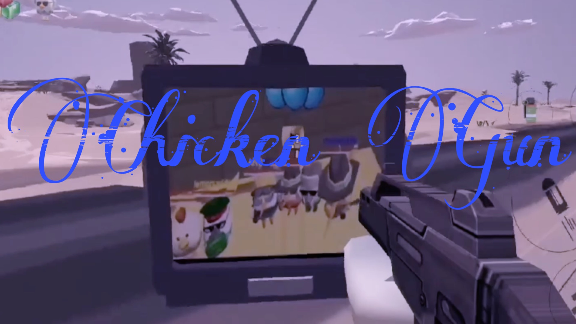 Chicken Gun — Чикен ган смотреть онлайн