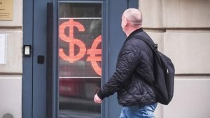 Экономист спрогнозировал курс доллара, евро и юаня в январе 2026 года