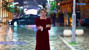 гр Жегьилар - Ашукь я вал 2025 89289817964