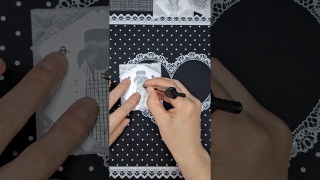 Подготовка формы