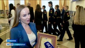 Программы ГТРК «Ставрополье» признаны лучшими в регионе