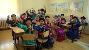 «Бэлэн хэлэн»