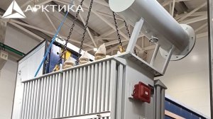 Трансформаторы ТМ от завода "Арктика"