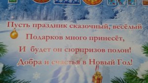 майкрафт 1 часть