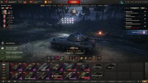 Мир-Танков!!!