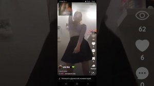 моя реакция 😊