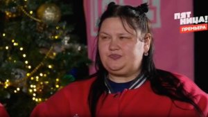 Большие девочки выпуск от 11.12.2025 анонс, что будет в эфире