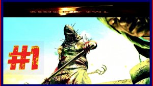 ПРОХОЖДЕНИЕ RESIDENT EVIL 5\#1