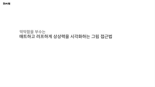 A160-01_топтама