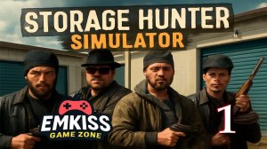 Storage Hunter Simulator  #1 (Охота за складами)