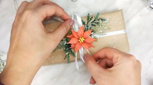 ИДЕЯ КРАСИВОЙ НОВОГОДНЕЙ УПАКОВКИ 🎄Такая упаковка подойдет для шоколадки, книги, коробочки конфет