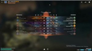 Танки блиц прокачка всей техники