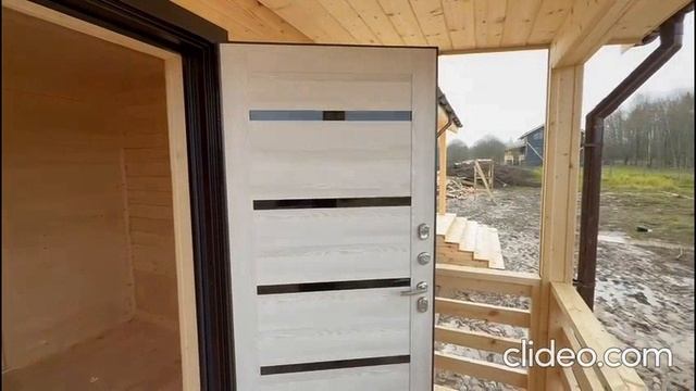 Карксный дом Макс смотреть онлайн