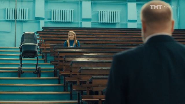 СашаТаня. Катя притворятся на зачете, что ей нужно покормить ребёнка грудью и получает зачет смотреть онлайн