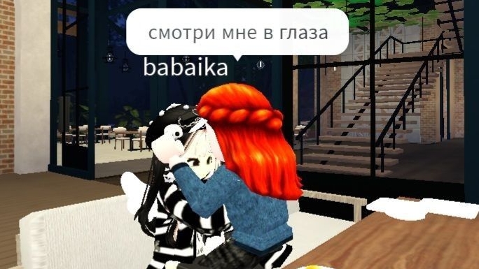 воспоминания о роблоксе...