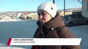 «Без света и отопления, дети голодные, холодные»