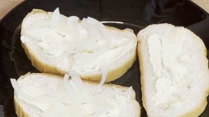 Бутерброды с горбушей