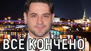 Жены больше нет. Марк Богатырев ошарашил новостью о Татьяне Арнтгольц