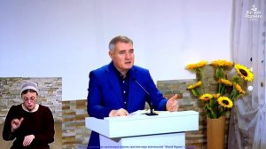 Кто не усомнится, будем ему, что ни скажет. Ев. от Марка, 11 глава.