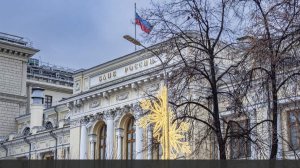 ЦБ рассмотрит возможность допуска неквалифицированных инвесторов к рынку криптовалют