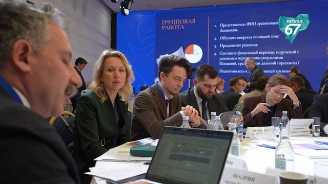 Кадровую политику страны обсудили на расширенном заседании комиссии