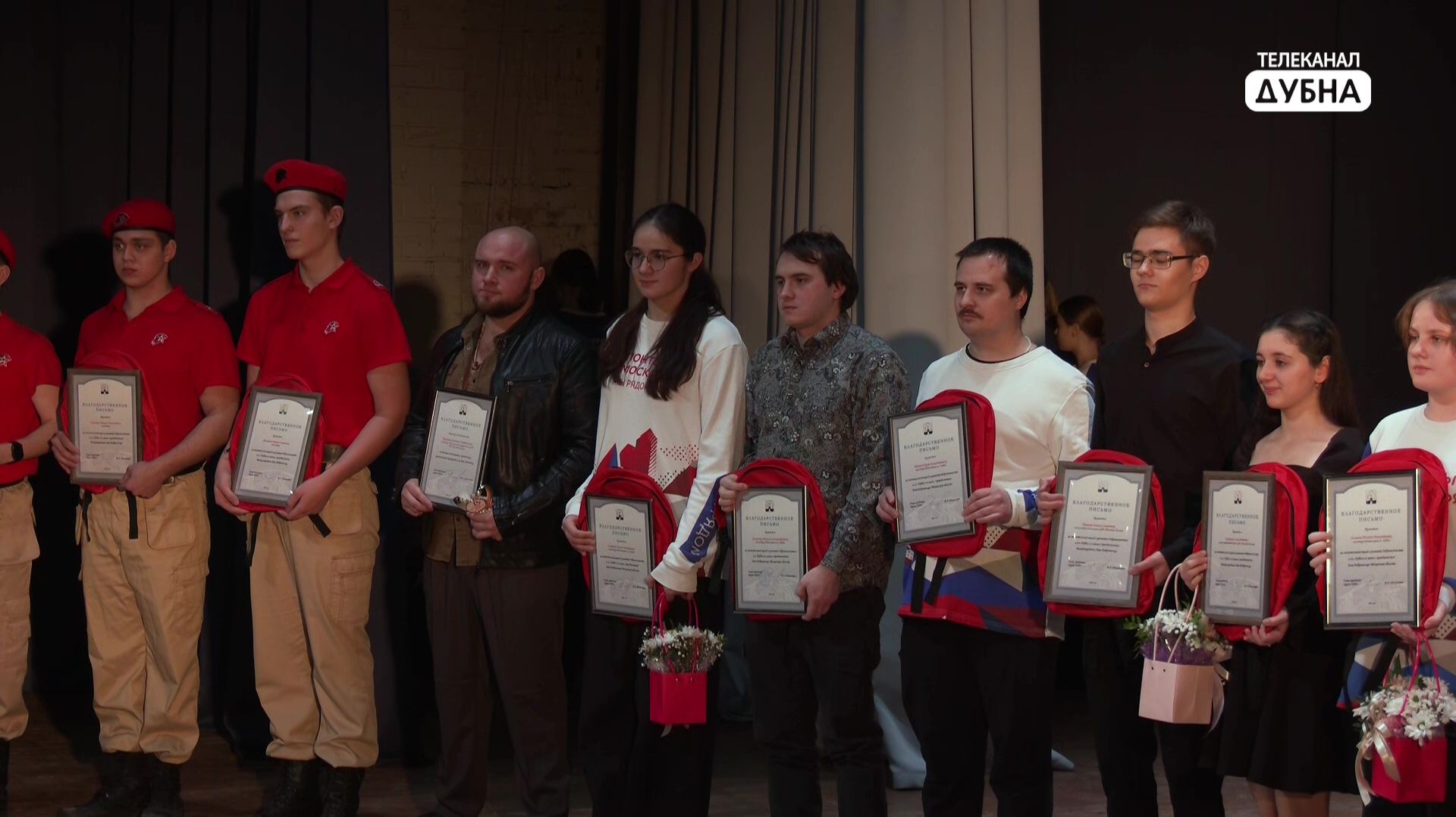 Мы - добровольцы смотреть онлайн