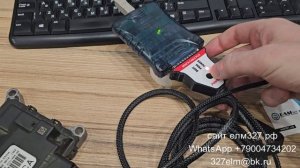 Кабель для прошивки бош ME17 ME17.8.8 ME17.8.8.1 ME17U6 China для псмфлешер