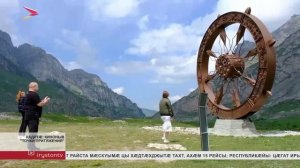 Цæгат Ирыстоны арт-объекттæ тыххæй киноныв банымадтой æппæтадæмон фестивалы хуыздæр куыстытæй иуыл