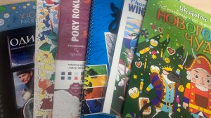 Челлендж Начинаю новые раскраски 1 часть декабрь 2025 г