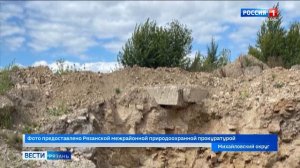 Эфир от 10.12.2025 (21:10)