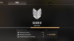 СТАНДОФФ 2 НО МОЯ ЦЕЛЬ СТАТЬ ГОЛДОМ 1 И ЬОЛЕЕ ЧАСТЬ 1