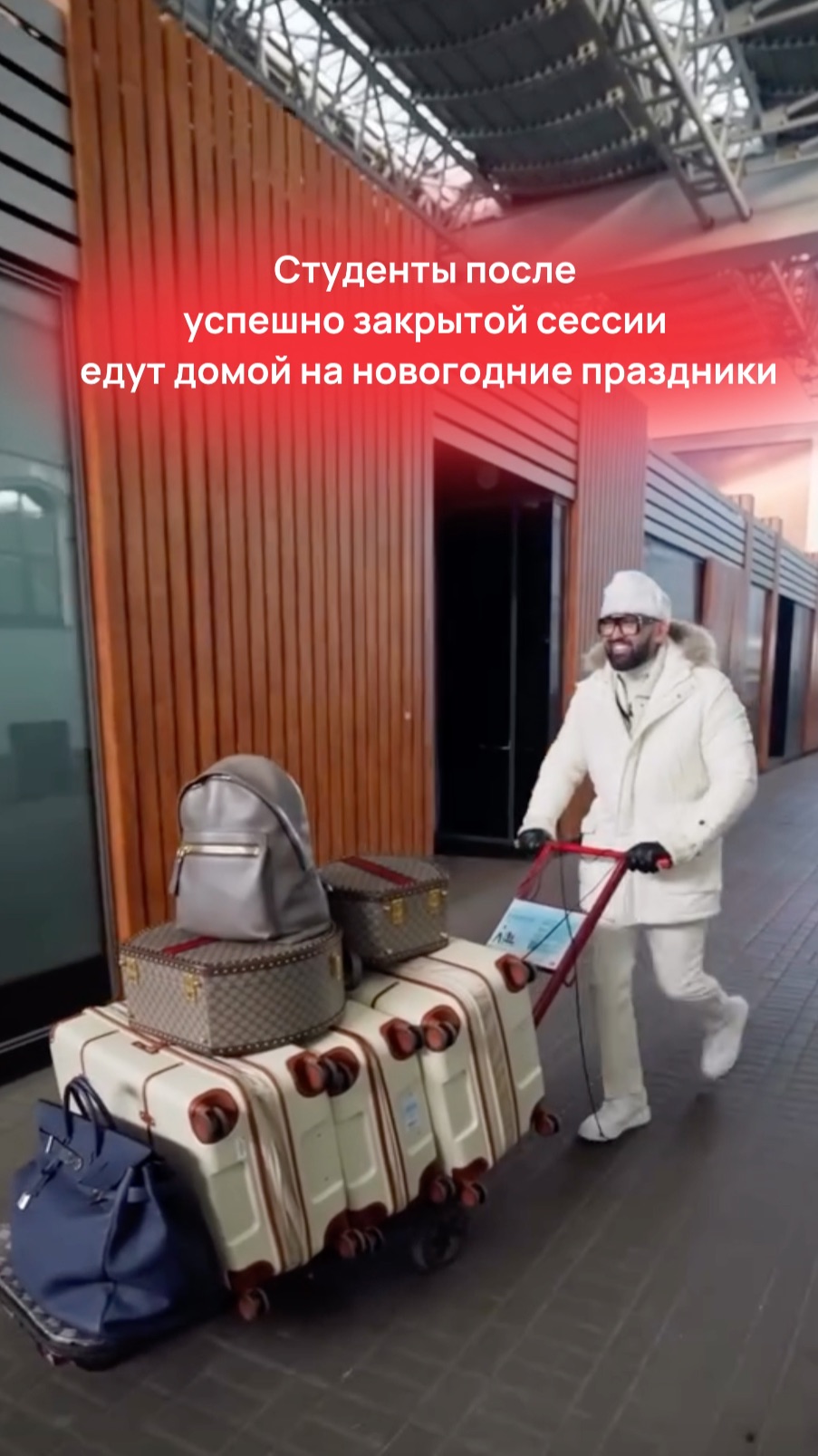 И больше ничего не нужно ❤️ смотреть онлайн