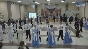 Кадетский бал 2025