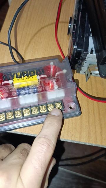 как подключить кроссовер смотреть онлайн