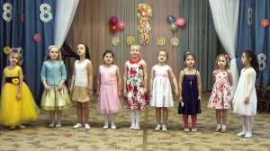 Самая весёлая песенка