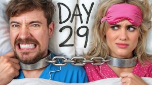 Выживи 30 дней прикованный к своему бывшему партнёру, выиграй приз