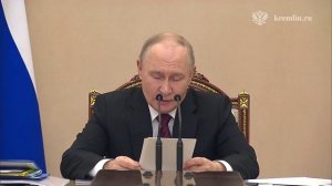 Президент проводит совещание по экономическим вопросам, Кремль, 11 декабря 2025 года