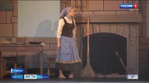 8.07 – Вести утро от 11.12.2025г.