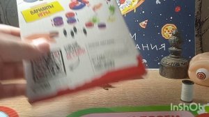 Обзор на опыты с магнитами 1 часть