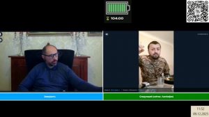 Лики безумия - возвращение легенды